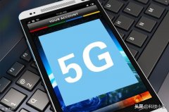 竞标新西兰5G设备遇阻：华为向当地政府寻求澄清机会