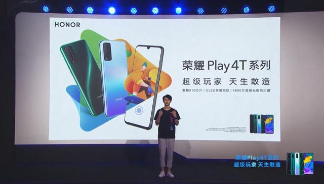 14nm中国芯来了！华为再次重拳出击，纯国产自主芯片终于面世