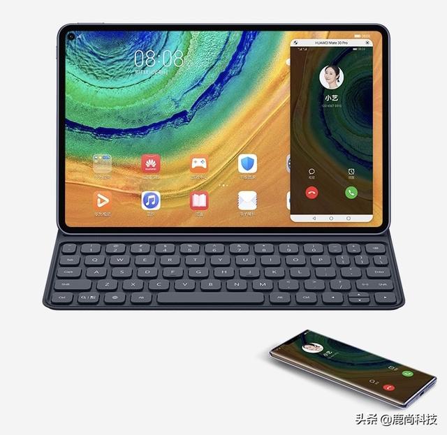 华为MatePad详细配置曝光，唯一竞品却是全球平板电脑之首iPad