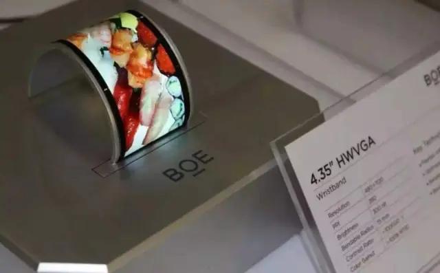 拒绝三星，华为再次亮剑！受益者不只是京东方