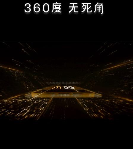 进军科技界?麦当劳官宣“5G”4月15日全球首发