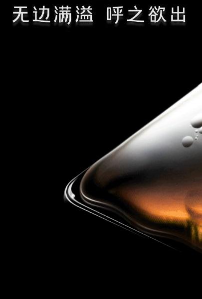 进军科技界?麦当劳官宣“5G”4月15日全球首发