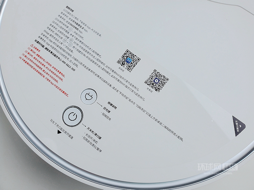 基本的操作步骤与指示在机身的贴纸上都有展示，很贴心的操作。