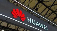 华为进军GPU服务器、首个AI模型杀毒软件问世、K12人工智能学习网站上线...