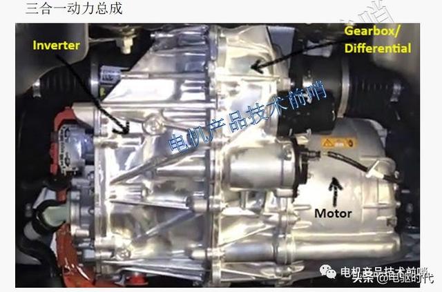 特斯拉Model3技术分析之驱动电机（永磁开关磁阻电机）