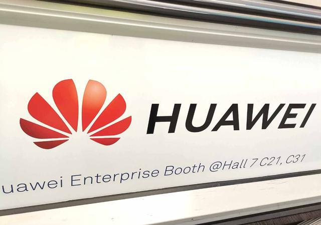 英国媒体: 5G之争, 欧洲最后还是选择美国舍弃中国!