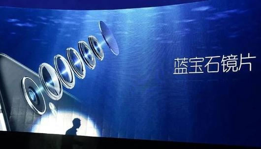 蓝宝石新材料应用提速，瑞丰恒进入固体激光器市场新赛道