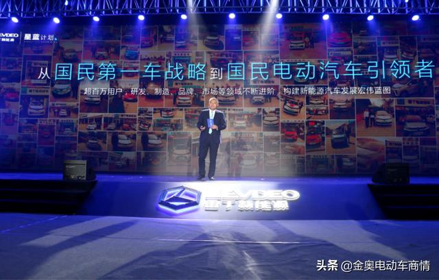 签约黄晓明，雷丁汽车启动星蓝计划加速驶入“轻锂”时代!