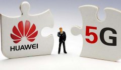 始料未及！两大电信巨头联合宣布，华为失去了参与资格