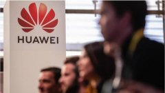 华为发公开信：正与英国4大电信公司合作，帮助渡过疫情难关