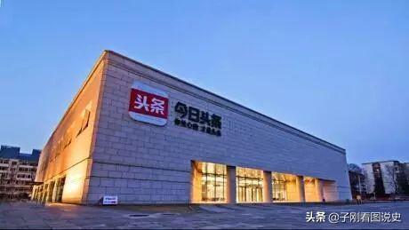 霸气惊艳的公司总部大楼