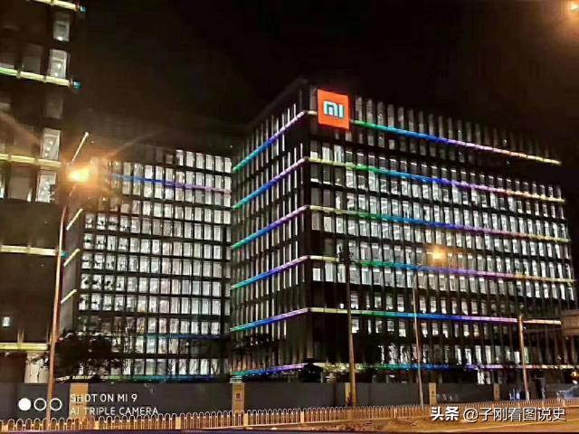 霸气惊艳的公司总部大楼