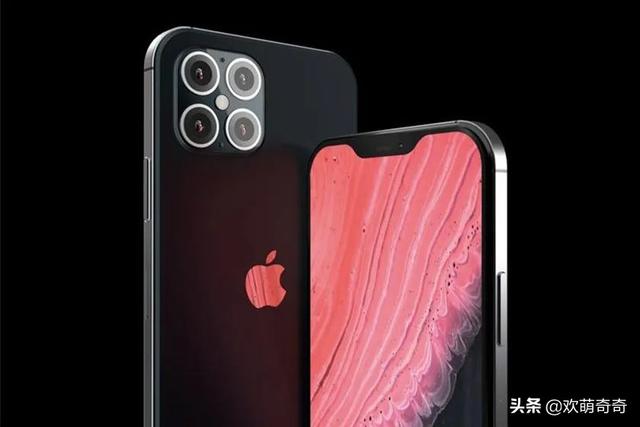 来了来了，最近接iPhone 12的真实外观
