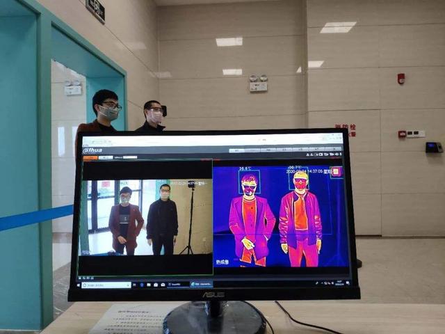 新基建 帮助我们打赢新战“疫”