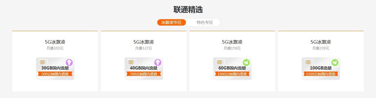 4G网络为什么越来越卡？你最近的网速有变化吗？