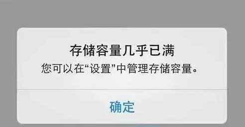 iPhone用了三年真的不卡，但这些问题也让人难受！