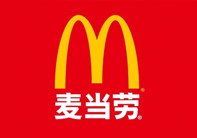 2020年全球最具价值的十大品牌，苹果还是那位大爷