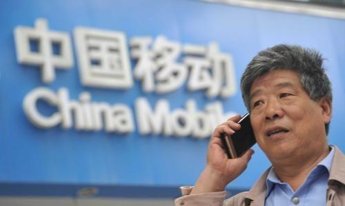 中国铁塔突然发布，中国移动措手不及：我的利润都去哪儿了？