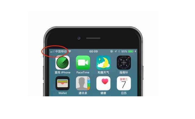 入手 iPhone 11后最大的感触"好坏分明"，能接受的话，问题不大！