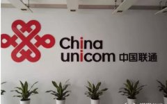 网络共享最大赢家其实是联通