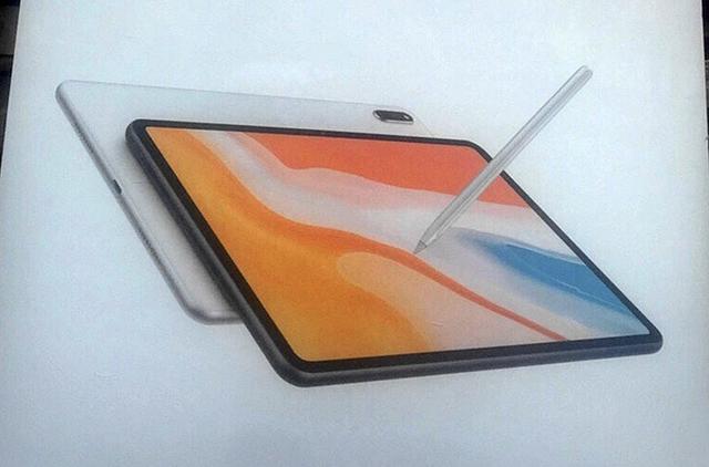 华为又做了一款平板电脑，取消了打孔屏，但看起来更像iPad Pro了