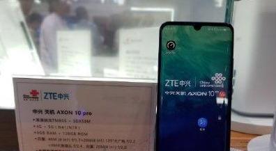 哪些手机率先支持5G？首批5G手机集体亮相