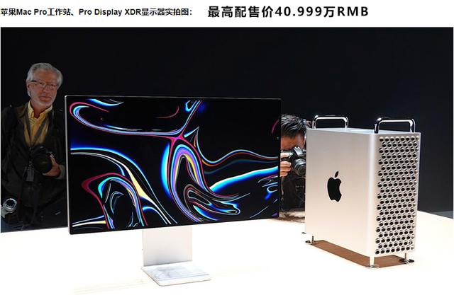 苹果公司会倒闭吗？答案是肯定的，但必须满足这几个条件