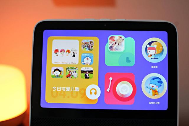 红米触屏音箱“买一送多”：蓝牙网关、电视机、早教机...