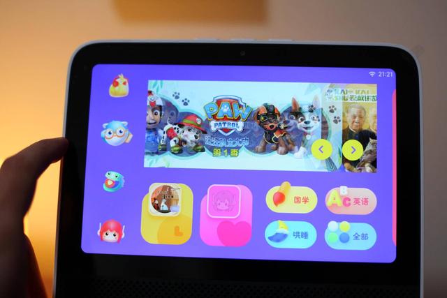 红米触屏音箱“买一送多”：蓝牙网关、电视机、早教机...