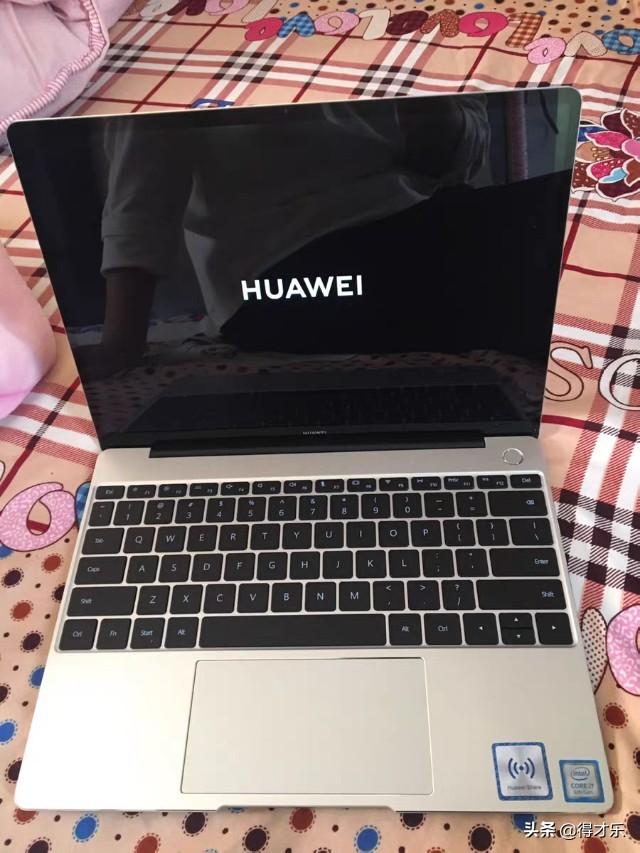 华为matebook13笔记本一周使用感受分享。