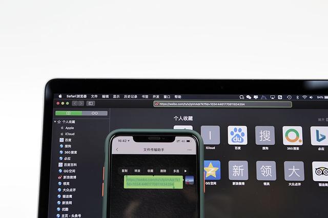 都说苹果系统生态好，到底好在哪里？