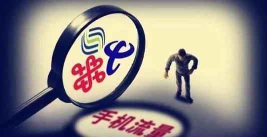 手机双卡双待信号有区别吗手机主卡、副卡这些区别，早知道为好!