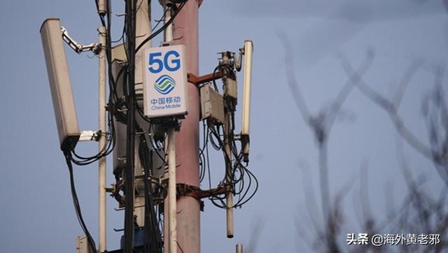 英国烧完荷兰烧,那么盖一座5G基地台要多少钱?