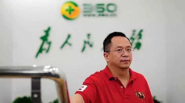 5亿人免费用还被骂“流氓”的软件，网友：恨他就给他电脑装360