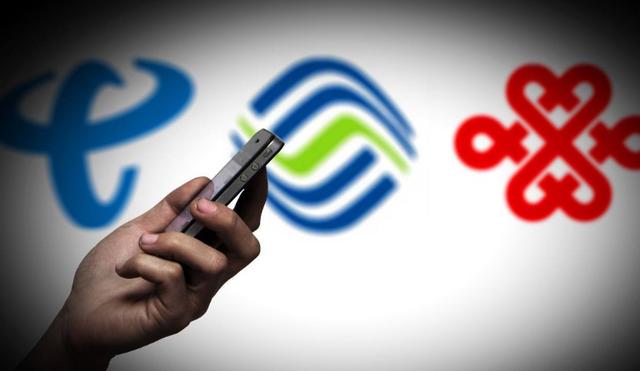 携号转网，有哪些需要考虑的？