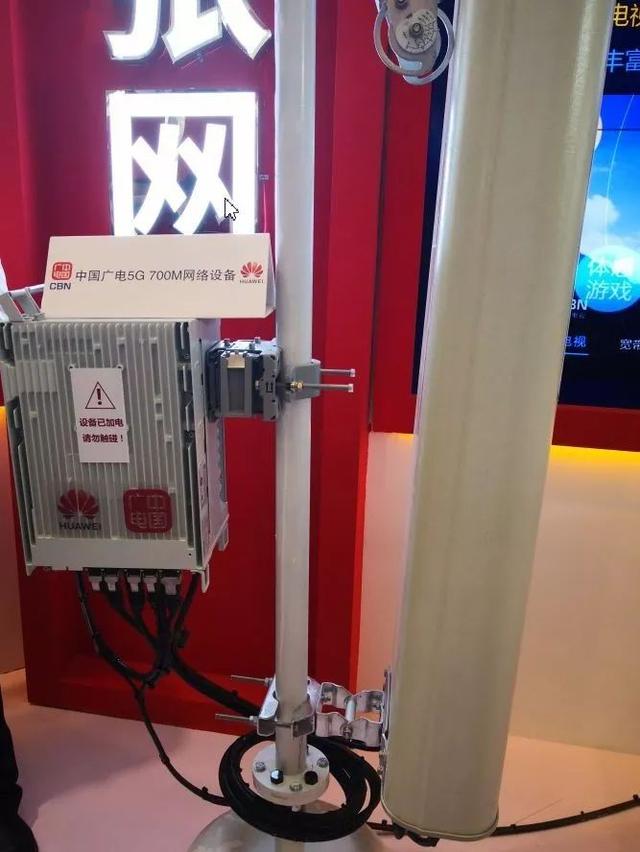 16家！广电、铁塔深入合作5G，广电5G即将商用