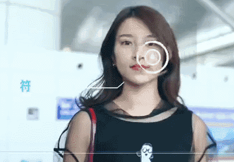 腾讯控股基础研究——工作环境