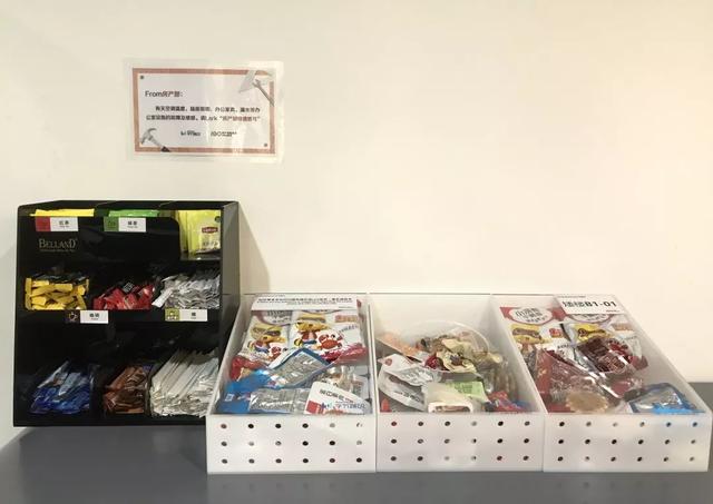 食堂江湖的顶级对决，每个公司都不差钱