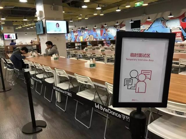 食堂江湖的顶级对决，每个公司都不差钱