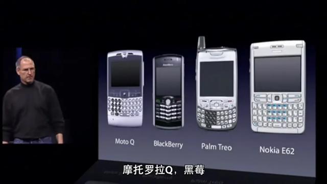 在5G来临之际，你还会选择购买iPhone吗？带你回顾iPhone发展历程
