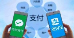 手机支付迎来变天？微信打响了“第一枪”后，支付宝也不甘示弱！