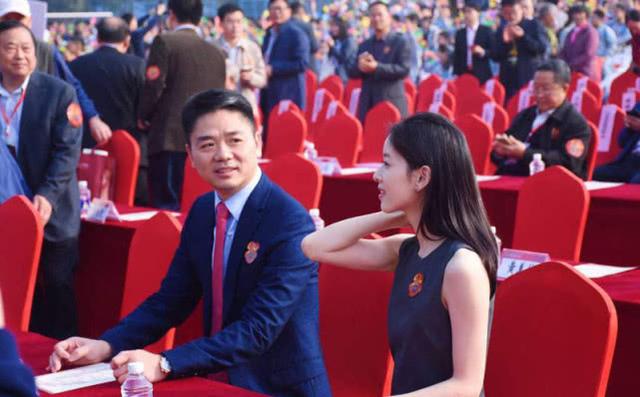 别了，江湖再无刘强东！