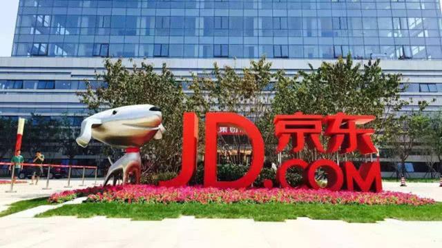 别了，江湖再无刘强东！