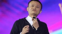 把饿了么卖给马云，套了600多亿现金的小伙子，现在过得如何了？