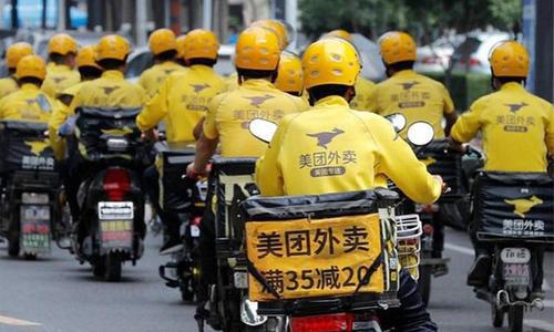 首年盈利却被指“吸血”，哭诉不赚钱的美团，到底什么情况？