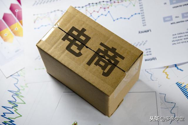 拼多多店铺差评太多？电商小伙告诉你：3个减少的方法！收藏