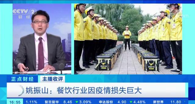 美团垄断抬价，对餐饮业落井下石？网友：饿了么加油，干掉美团