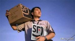 顺丰6年换7个CEO，大规模关店，3年亏损16亿