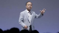 孙正义被谁＂坑了＂？软银利润暴跌99%，2家被投公司均已倒下