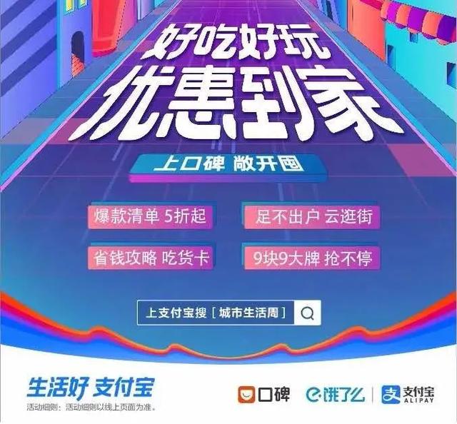 美团又撒谎了？餐饮商家6问，怒其回应数据不实！